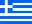 Ελληνικά